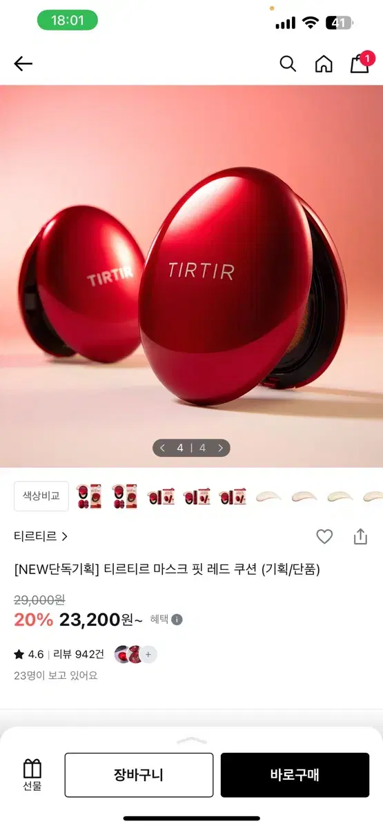 thumbnail-4